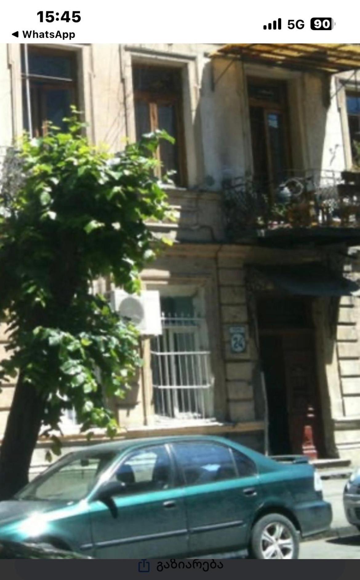 Lets Go - Apartment Tbilisi Eksteriør billede